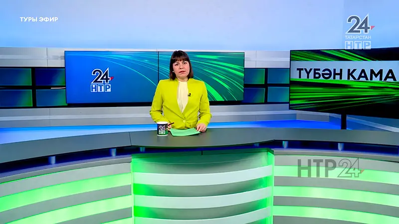 Яңалыклар. Эфир 13.03.2024