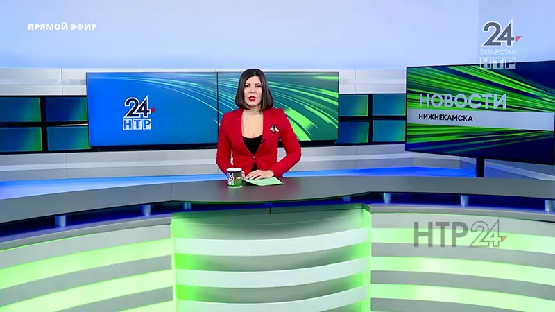 Новости Нижнекамска. Эфир 22.03.2024