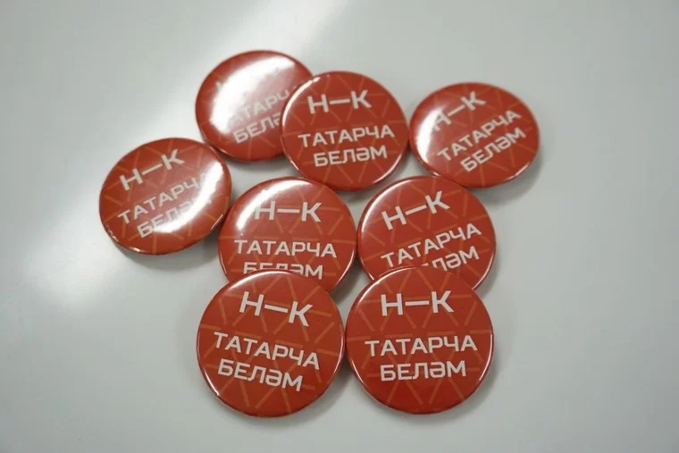 В нижнекамской больнице появились врачи со значками «Татарча беләм»