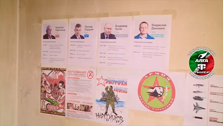Большинство бойцов батальона «Тимер» будут голосовать на выборах президента РФ