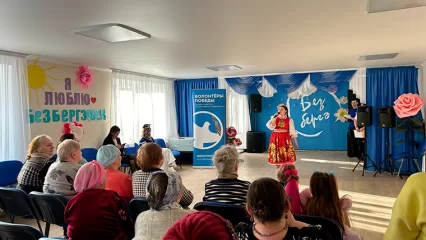 В нижнекамском Доме ветеранов прошел концерт к Международному женскому дню