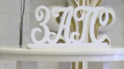 В Нижнекамске сочетался браком 82-летний мужчина - НТР 24