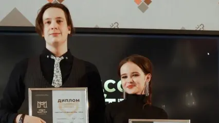 В Нижнекамске определили «Мисс и Мистера студенчество - 2024» - НТР 24