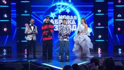 Артист из Татарстана попал в шоу «Новая фабрика звёзд» - НТР 24