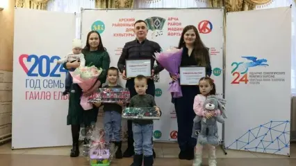 В Татарстане 84 молодые семьи получили безвозмездные субсидии на приобретение жилья - НТР 24