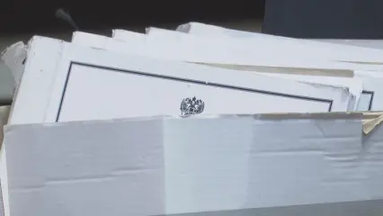 По факту отравления работников «Нэфис Косметикс» возбуждено уголовное дело - НТР 24