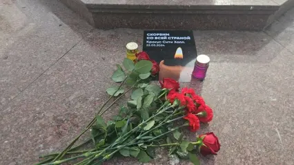 В Казани организован мемориал жертвам теракта в «Крокус Сити Холле»