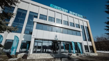 В Нижнекамске после реконструкции открылась «СИБУР Арена НК»