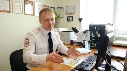 Эксперт-криминалист из Нижнекамска рассказал, как расследуют преступления - НТР 24