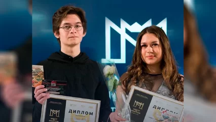 В Нижнекамске выберут «Мисс и Мистер студенчество - 2024» - НТР 24