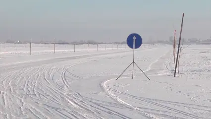 В Татарстане готовится к закрытию ещё одна ледовая переправа - НТР 24