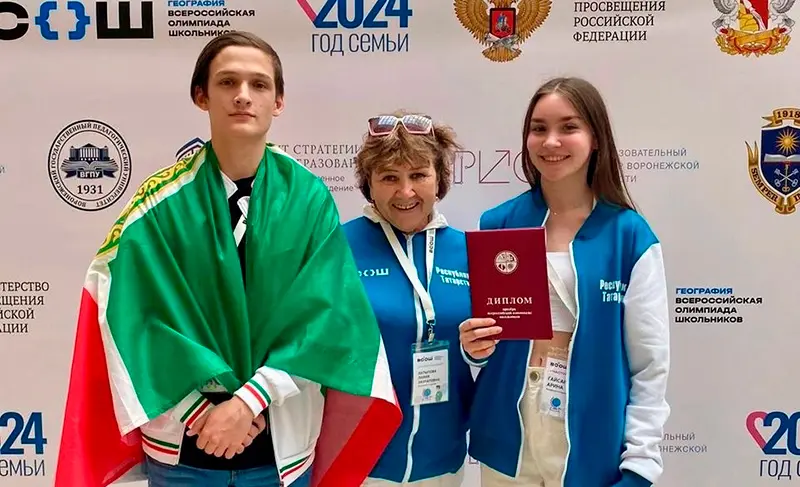 Нижнекамка стала призёром всероссийской олимпиады по географии