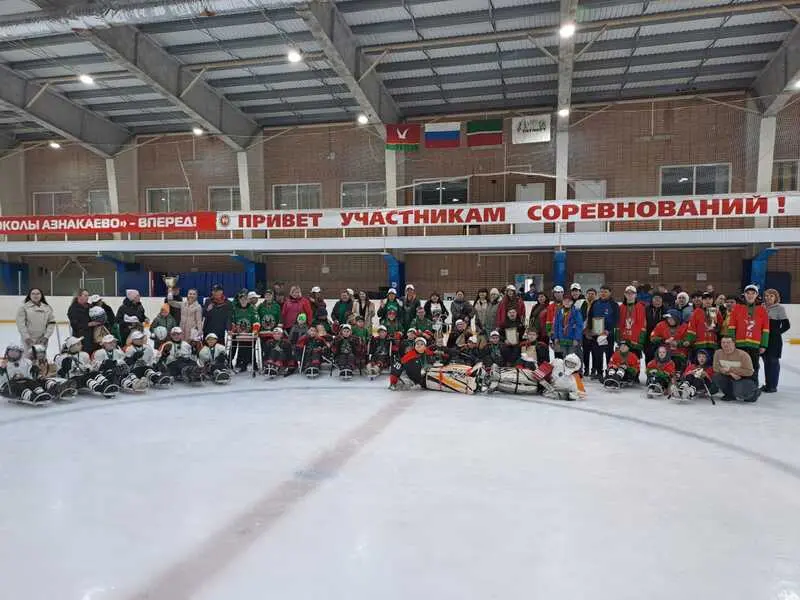 Нижнекамская следж-хоккейная команда стала серебряным призером фестиваля в Азнакаево