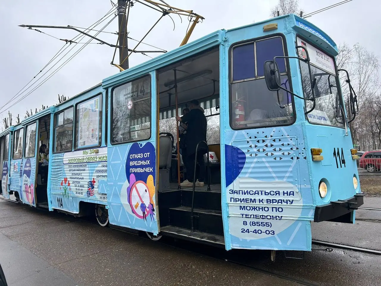 В Нижнекамске в пятый раз запустили «Трамвай здоровья»
