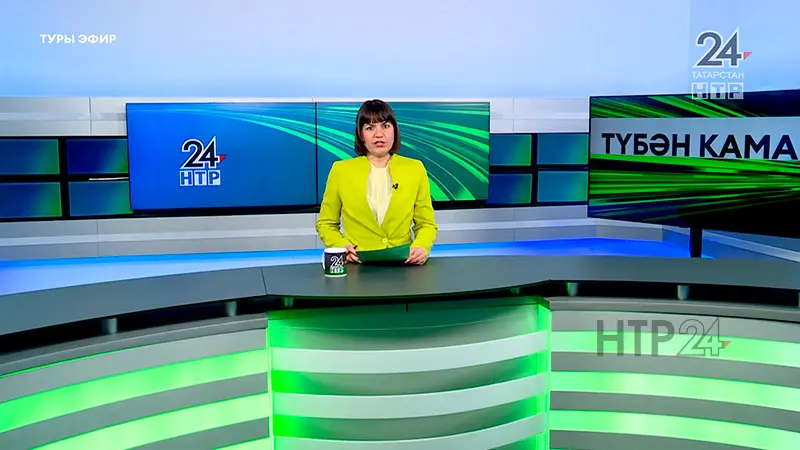 Яңалыклар. Эфир 16.04.2024