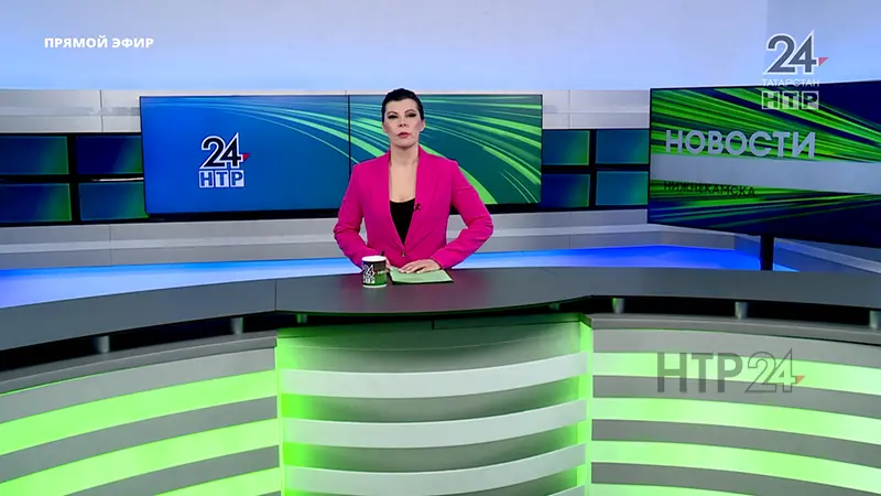 Новости Нижнекамска. Эфир 2.04.2024