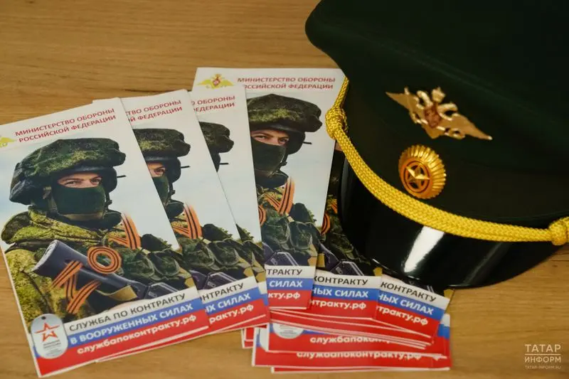 В Татарстане сформируют новый именной батальон