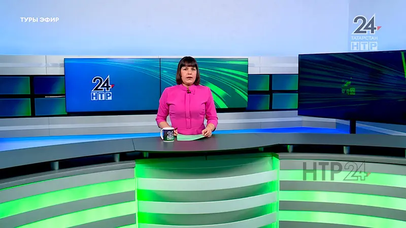 Яңалыклар. Эфир 15.04.2024