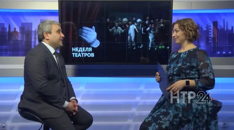 «Тема дня». Неделя театра