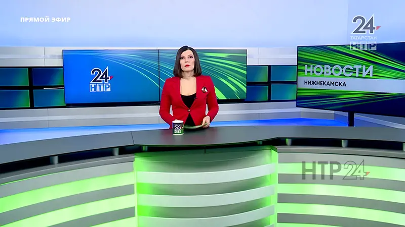 Новости Нижнекамска. Эфир 19.04.2024