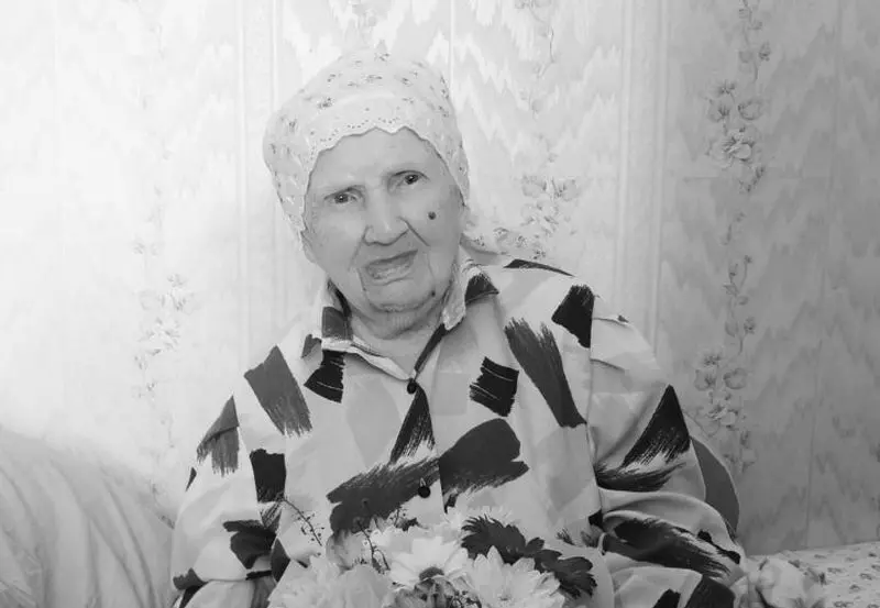 Скончалась старейшая жительница Татарстана
