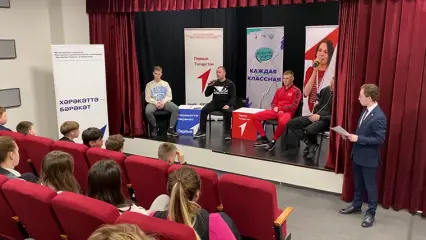 В Нижнекамске спортсмены встретились с активистами «Движения Первых» - НТР 24