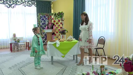 В Нижнекамске прошёл республиканский конкурс красоты и таланта для дошколят