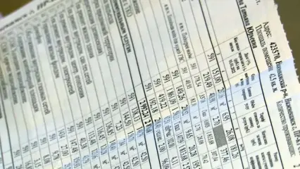 Россиянам могут разрешить отказаться от бумажных квитанций за ЖКУ - НТР 24