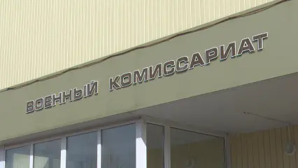 Врио военного комиссара Татарстана поздравил коллег с праздником - НТР 24