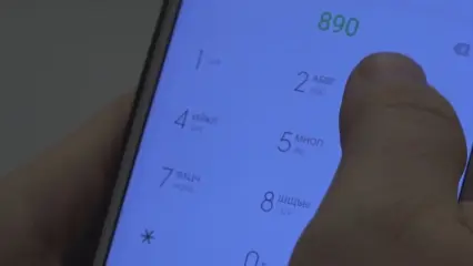 В Елабужском районе после атаки БПЛА открыли горячую линию - НТР 24