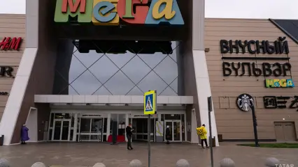 В Казани на месте магазина IKEA может открыться термальный комплекс
