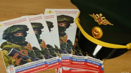 В Татарстане сформируют новый именной батальон