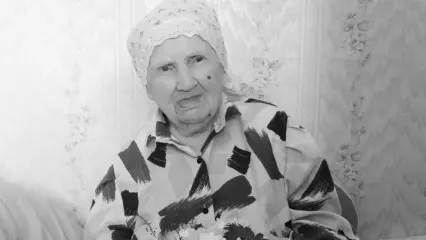 Скончалась старейшая жительница Татарстана - НТР 24