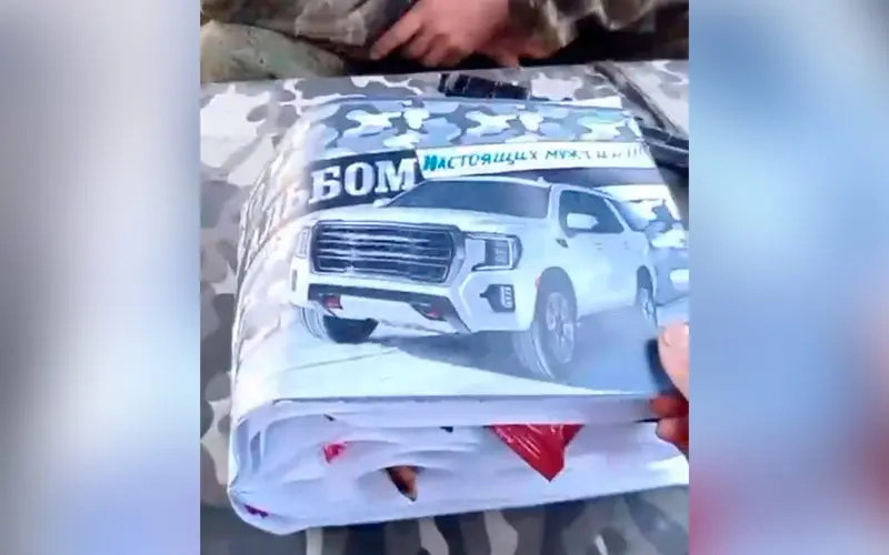 Нижнекамские бойцы СВО получили необычный подарок от школьницы из родного города