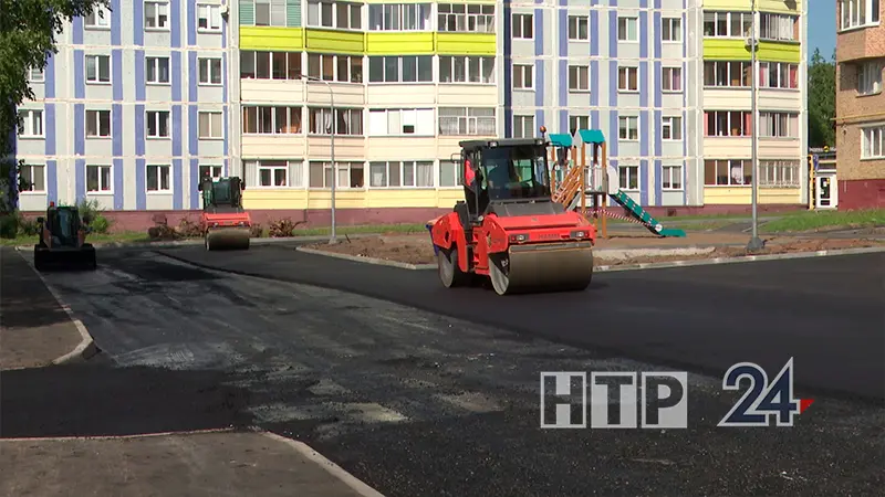 Нижнекамцы поделились радостью от ремонта в их дворе