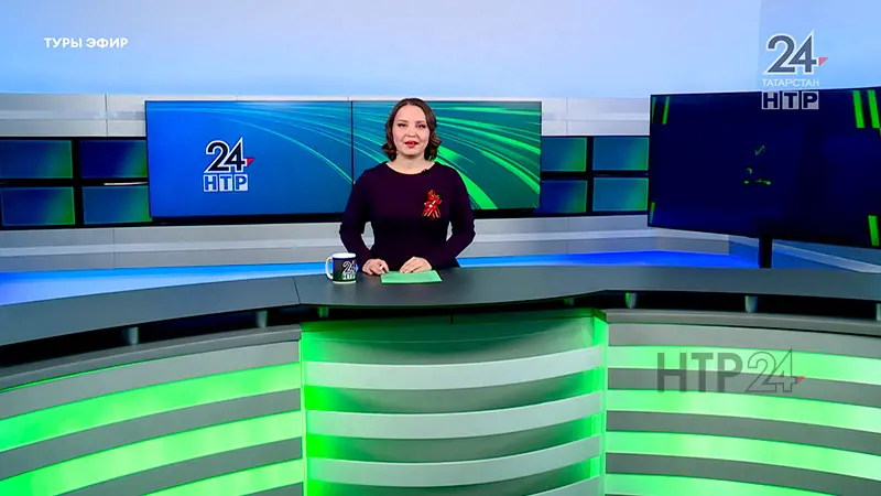 Яңалыклар. Эфир 8.05.2024