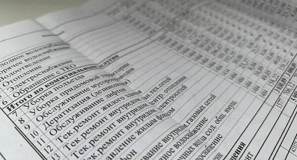 В Татарстане снизилась собираемость коммунальных платежей