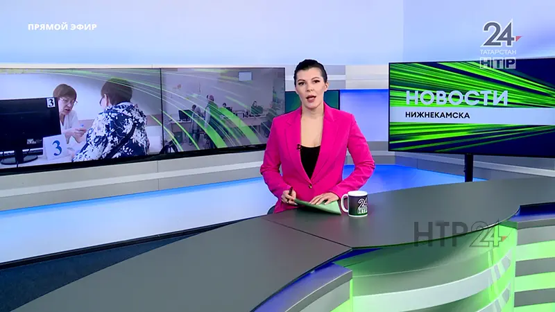 Новости Нижнекамска. Эфир 21.05.2024