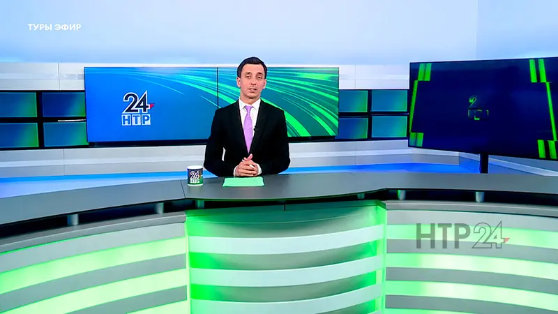 Яңалыклар. Эфир 3.05.2024