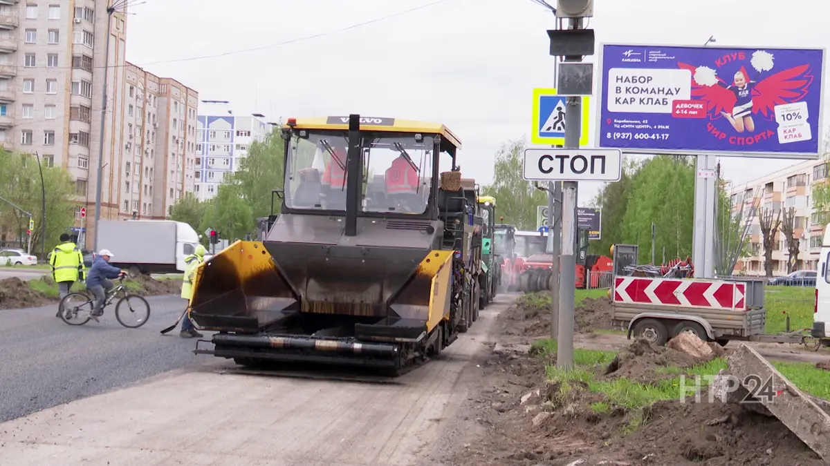 Ремонт дороги на ул. Корабельной в Нижнекамске — НТР 24