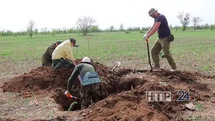 Нижнекамские поисковики обнаружили осквернённое захоронение под Волгоградом