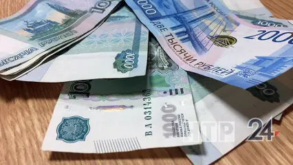 В Татарстане с 1 июля повысят оклады бюджетников