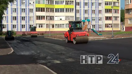 Нижнекамцы поделились радостью от ремонта в их дворе