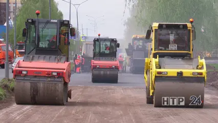 На ремонт двух улиц Нижнекамска выделено почти 250 млн рублей