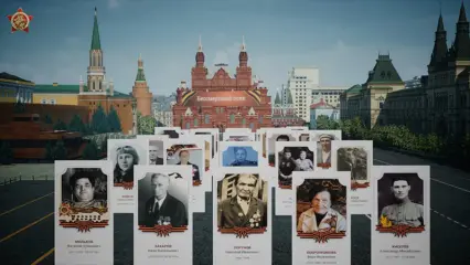 В Казани на «Ак Барс Арене» будут транслировать портреты ветеранов