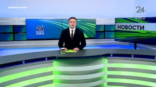 Новости Нижнекамска. Эфир 14.05.2024