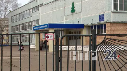 В учебных заведения России 20 мая пройдут антитеррористические учения - НТР 24