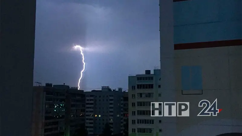 На Татарстан вновь обрушится гроза с сильным ветром