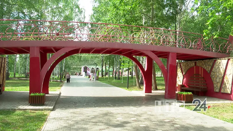 В Нижнекамске приведут в порядок городской парк «Семья»
