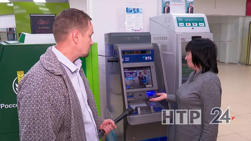 В Нижнекамске продавщица магазина спасла деньги незнакомой бабушки от мошенников